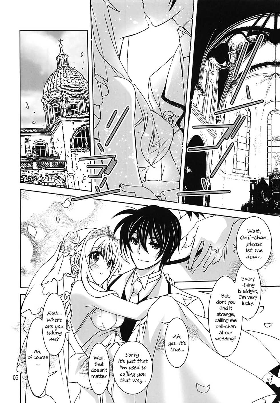 (Lyrical Magical 25) [PLUM (Kanna)] Magical SEED BRIDE (Mahou Shoujo Lyrical Nanoha) [English] [EHCOVE] - Page 5