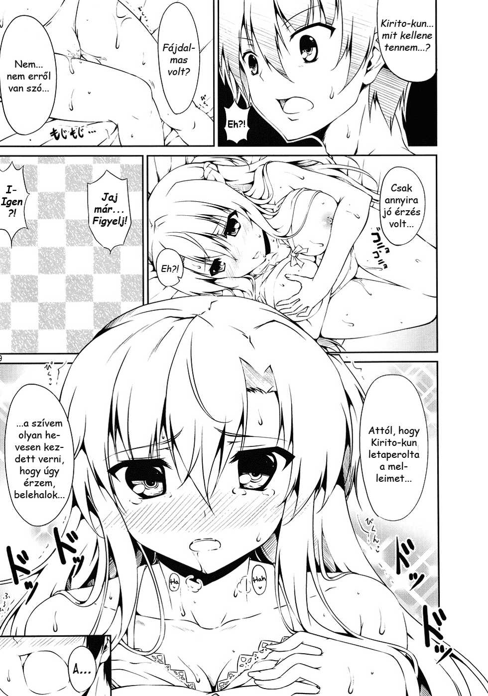 (C82) [RED CROWN (Ishigami Kazui)] Souda Asuna wa Ore no XX (Sword Art Online) [Hungarian] [Huntai.hu] - Page 8