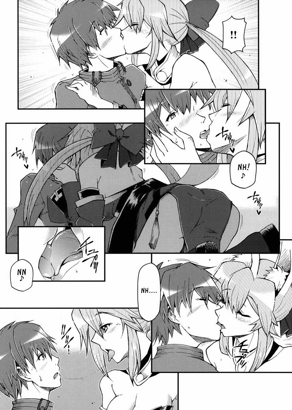 [Hetalearts (BLACKHEART)] 21st CENTURY FOX (Fate/Extra) [Hungarian] [Huntai.hu] [2012-06-05] - Page 5