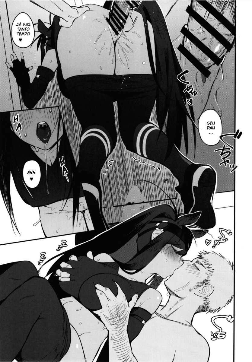 [Beicon (Beijuu)] Thoroughbred Early Days 2 (Kemono Friends) [Portuguese-BR] (DiegoVPR) [Digital] - Page 14