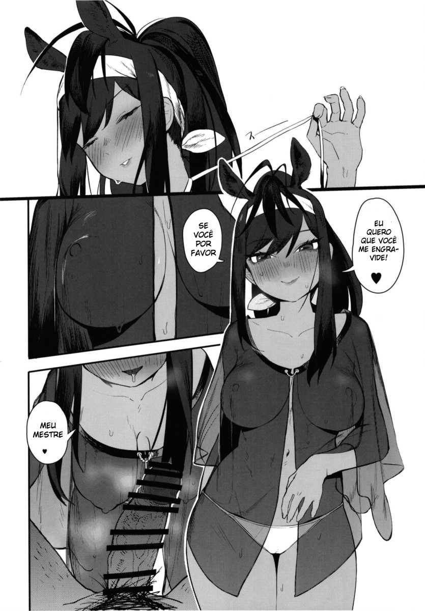 [Beicon (Beijuu)] Thoroughbred Early Days 2 (Kemono Friends) [Portuguese-BR] (DiegoVPR) [Digital] - Page 25