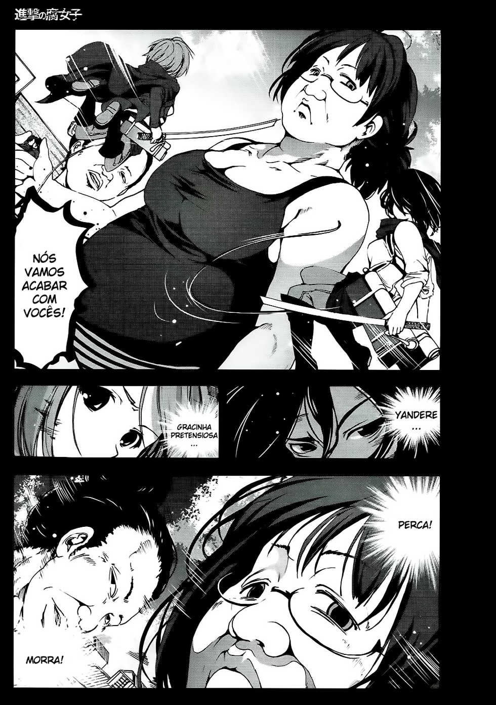 (C84) [Mokusei Zaijuu] Shingeki no Fujoshi | Attack on Fujoshi (Shingeki no Kyojin) [Portuguese-BR] (DiegoVPR) - Page 9
