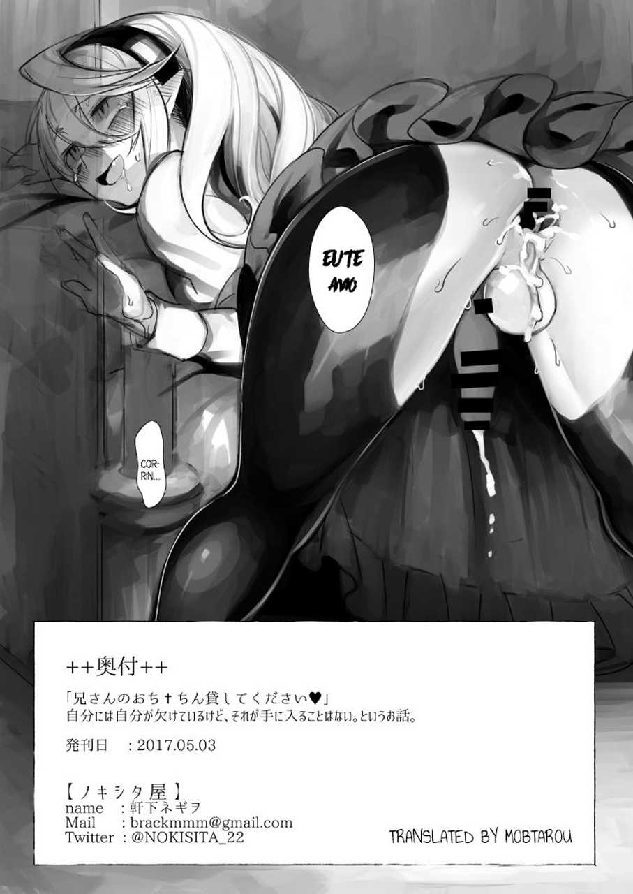 [Nokishita-ya (Nokishita Negio)] Nii-san no Ochinchin Kashite Kudasai ♥ (Fire Emblem if) [Portuguese-BR] (DiegoVPR) [Digital] - Page 11