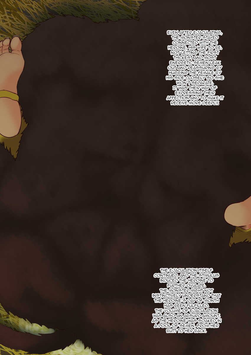 [Roshiman (Arimura Ario)] DQ/SEX/SLAVE/SHORTSTORY (Dragon Quest III) [English] [q91] - Page 29