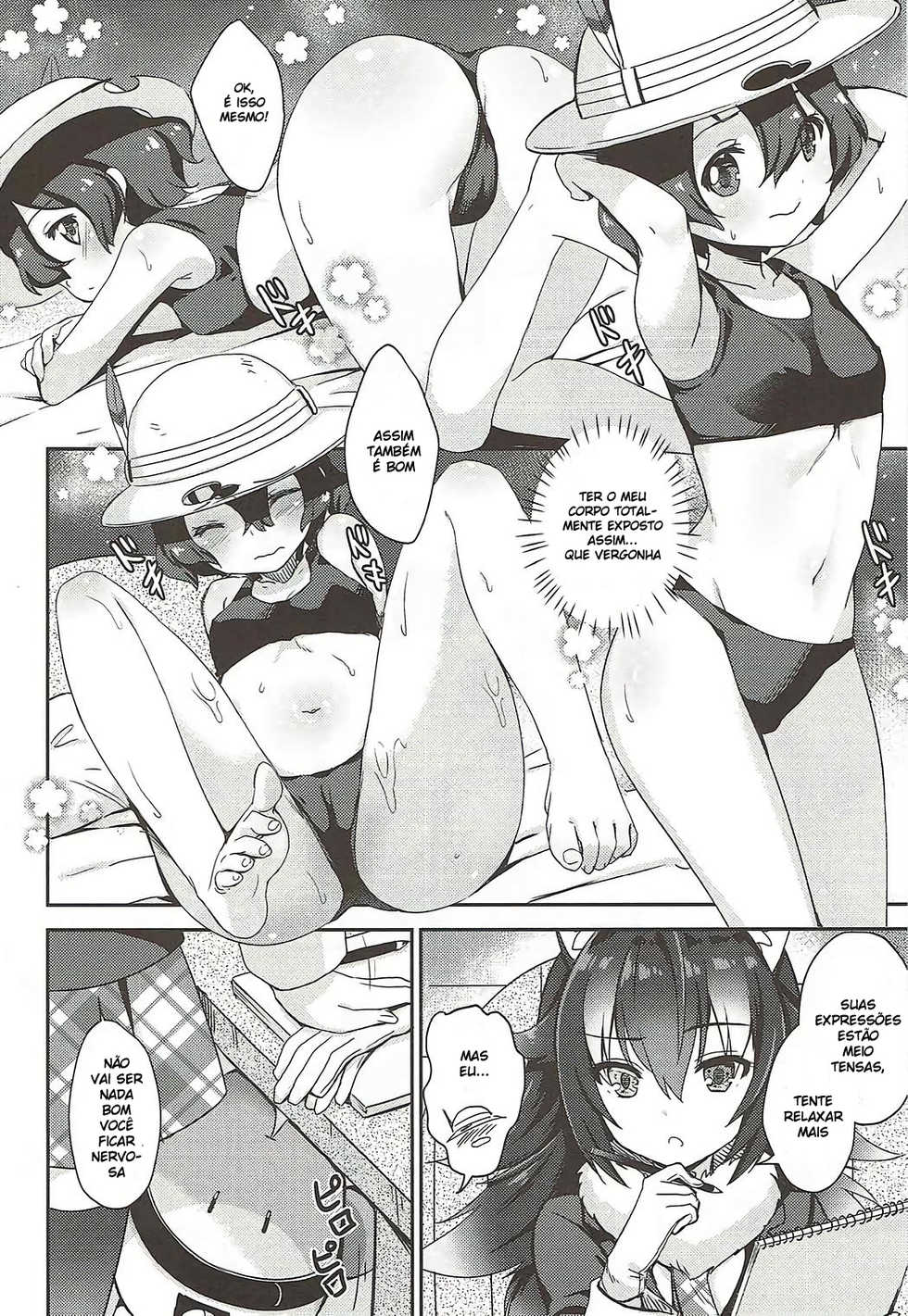 (C92) [MoNyaMoNya (ShiBi)] Ookami Sensei ni Sasowaretara Boku ga Yaseikaihou Shita Ano Yoru no Koto (Kemono Friends) (Portuguese-BR) (DiegoVPR) - Page 6