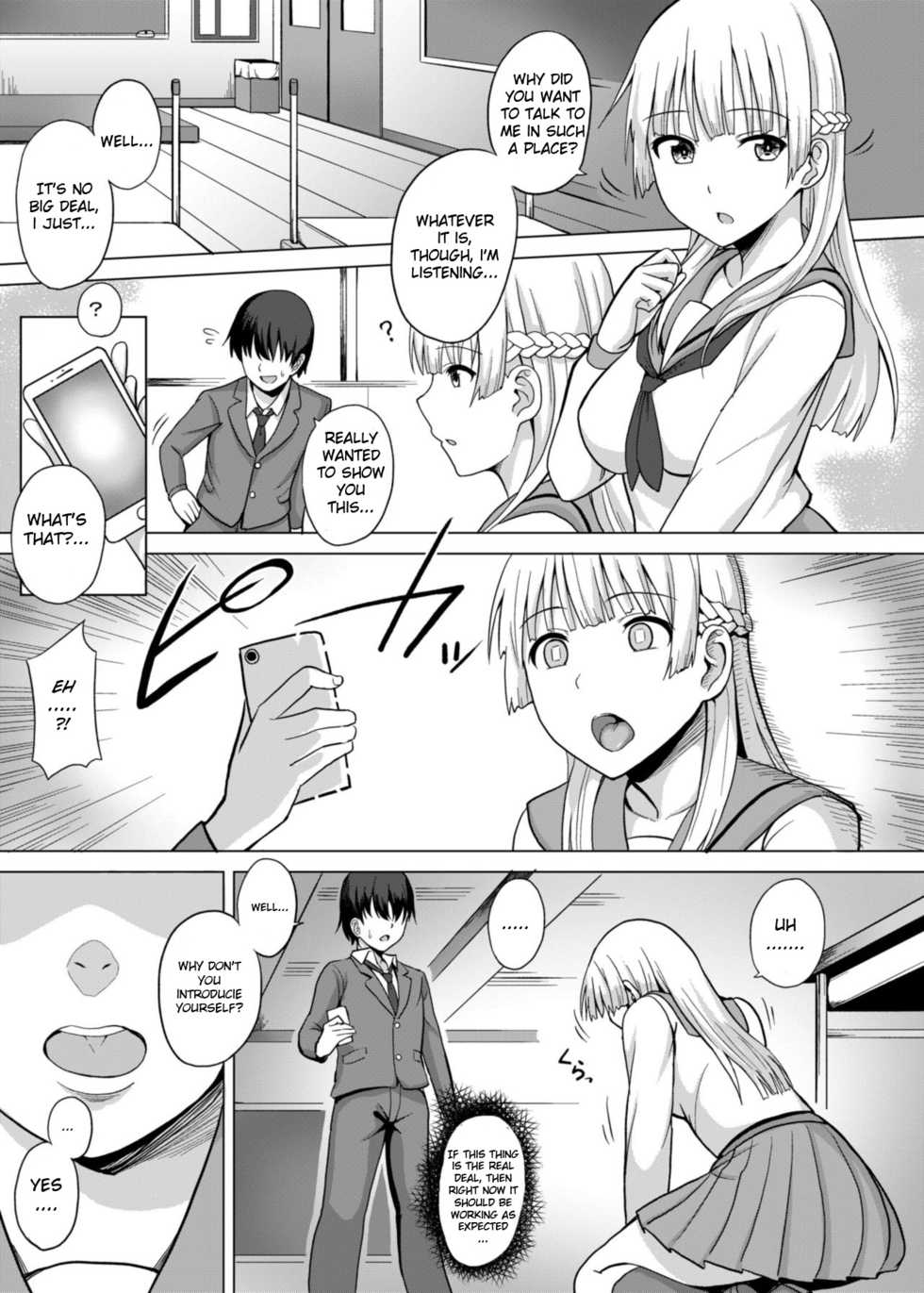 [Charveltiger] Saiminten Kyou wa Dono Ko o Daraku Shite Moteasobu? [English] - Page 4