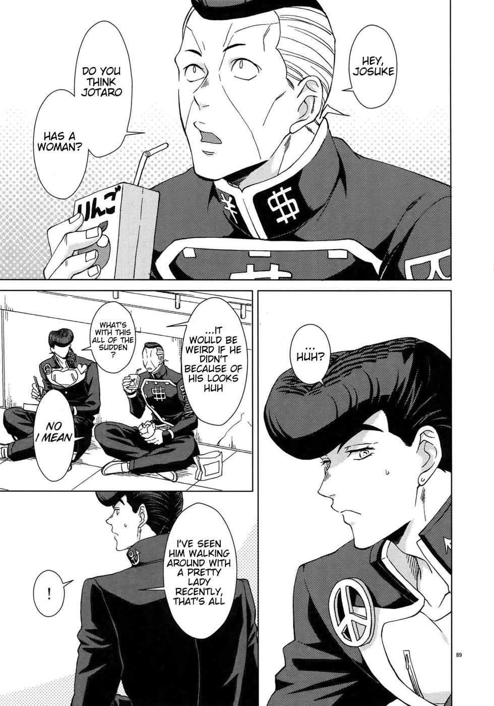 (Super The World 2018) [Chikadoh (Halco)] Higashikata Josuke no Yuuutsu | Melancholy of Josuke (TRSK LOG) (JoJo's Bizarre Adventure) [English] [naoki1048] - Page 3