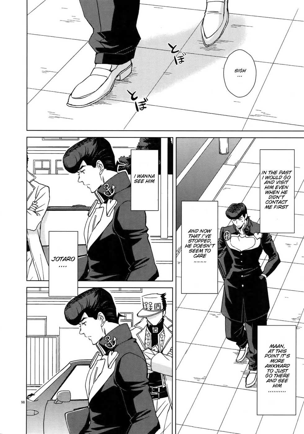 (Super The World 2018) [Chikadoh (Halco)] Higashikata Josuke no Yuuutsu | Melancholy of Josuke (TRSK LOG) (JoJo's Bizarre Adventure) [English] [naoki1048] - Page 12