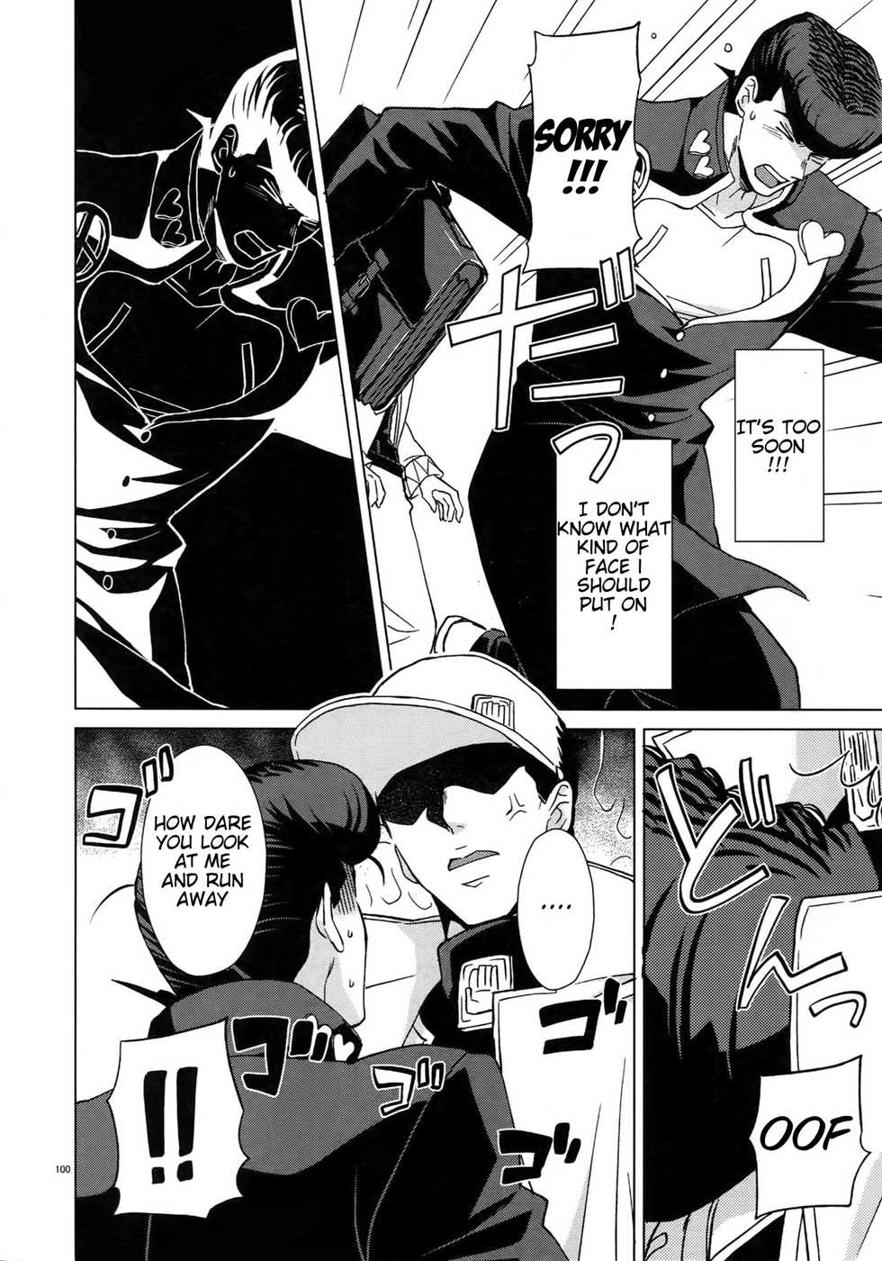 (Super The World 2018) [Chikadoh (Halco)] Higashikata Josuke no Yuuutsu | Melancholy of Josuke (TRSK LOG) (JoJo's Bizarre Adventure) [English] [naoki1048] - Page 14