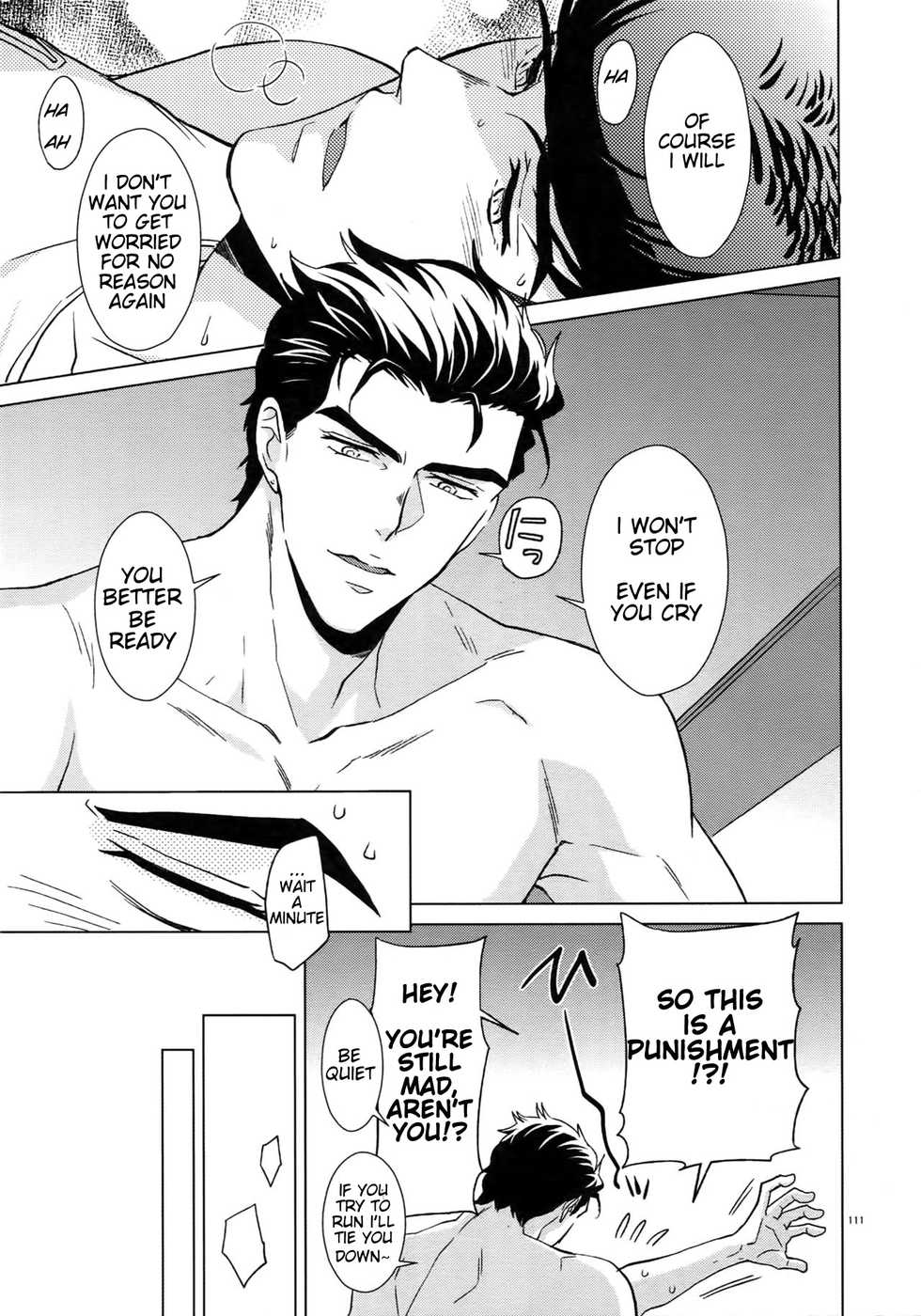 (Super The World 2018) [Chikadoh (Halco)] Higashikata Josuke no Yuuutsu | Melancholy of Josuke (TRSK LOG) (JoJo's Bizarre Adventure) [English] [naoki1048] - Page 25