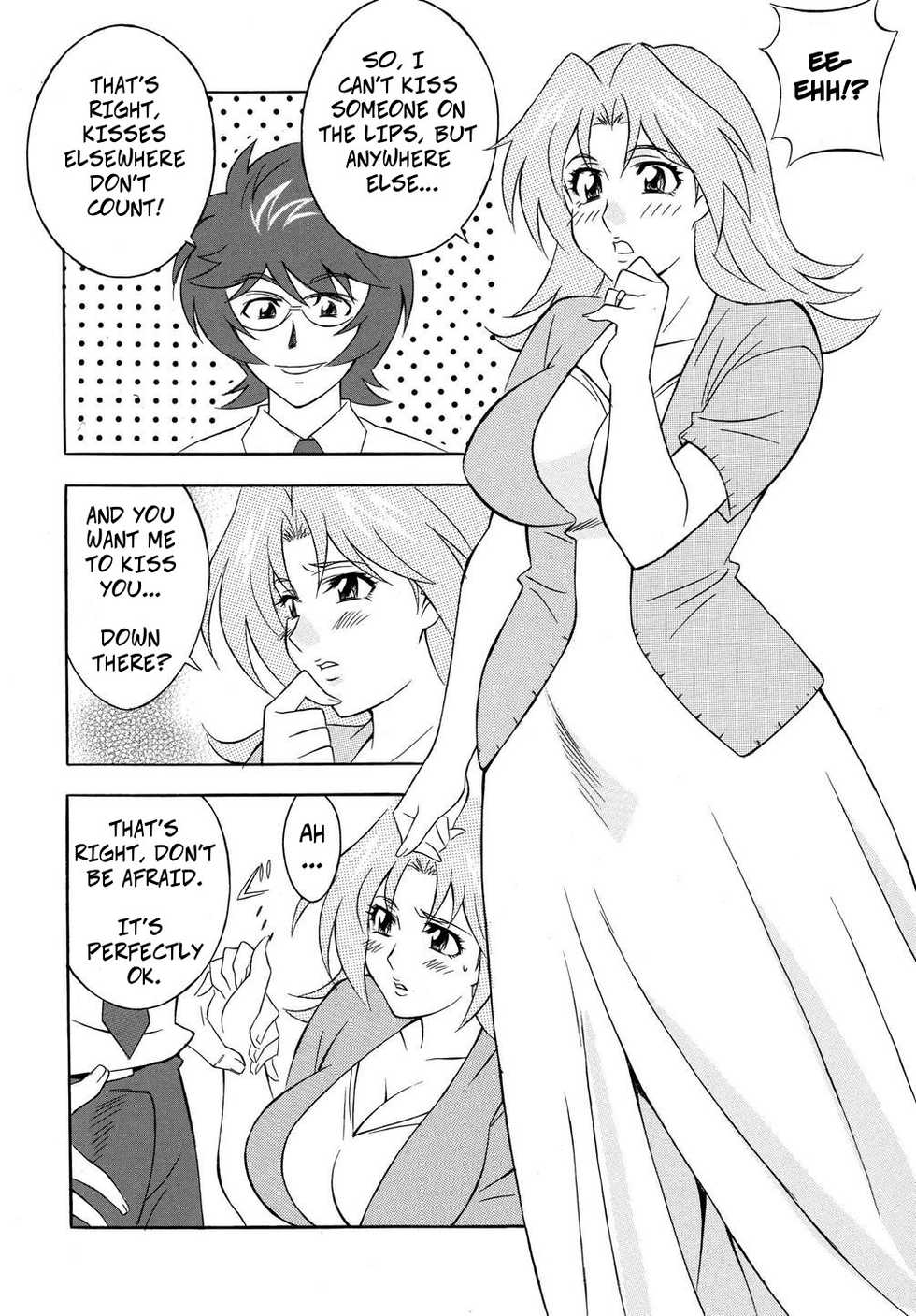 This Doesn't Count As Kissing (Okachimentaiko DESTINY) [English] [CopyOf] - Page 2