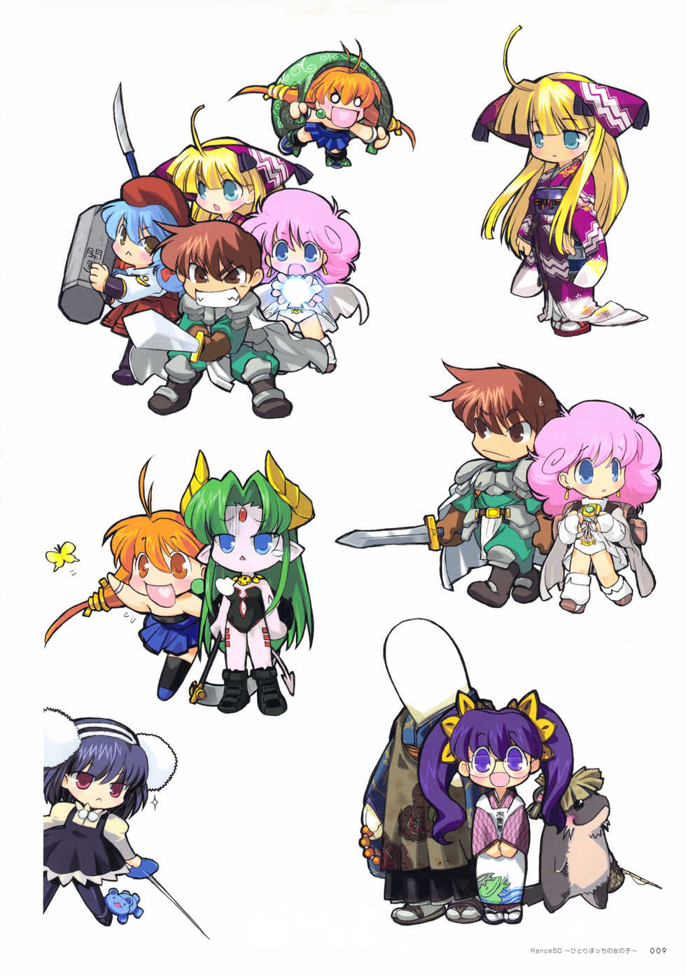 ALICESOFT CREATOR WORKS Vol.2 織音画集 -織音計画- - Page 10