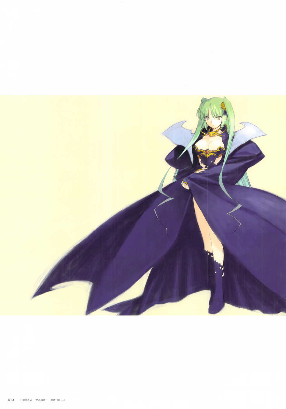 ALICESOFT CREATOR WORKS Vol.2 織音画集 -織音計画- - Page 15