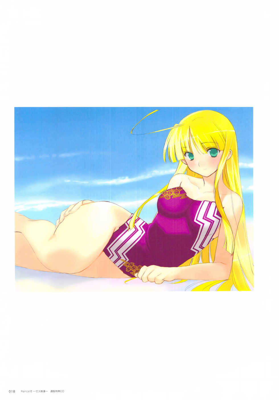 ALICESOFT CREATOR WORKS Vol.2 織音画集 -織音計画- - Page 19