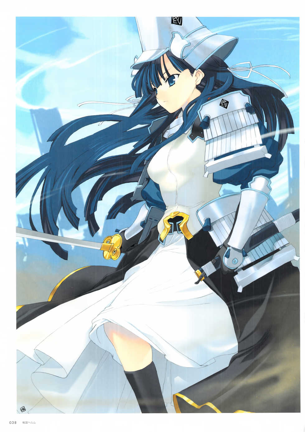 ALICESOFT CREATOR WORKS Vol.2 織音画集 -織音計画- - Page 39