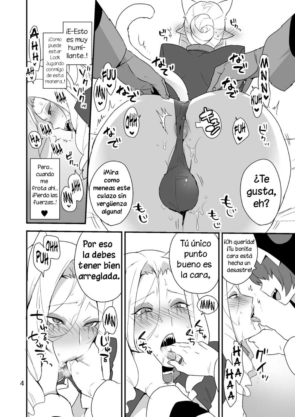 [Mogiki-chan chi (Mogiki Hayami)] Mesu Neko Onii-san | La Gata de mi Hermano Mayor (Go! Princess Precure) [Spanish] [Solarismaximum] [Digital] - Page 3