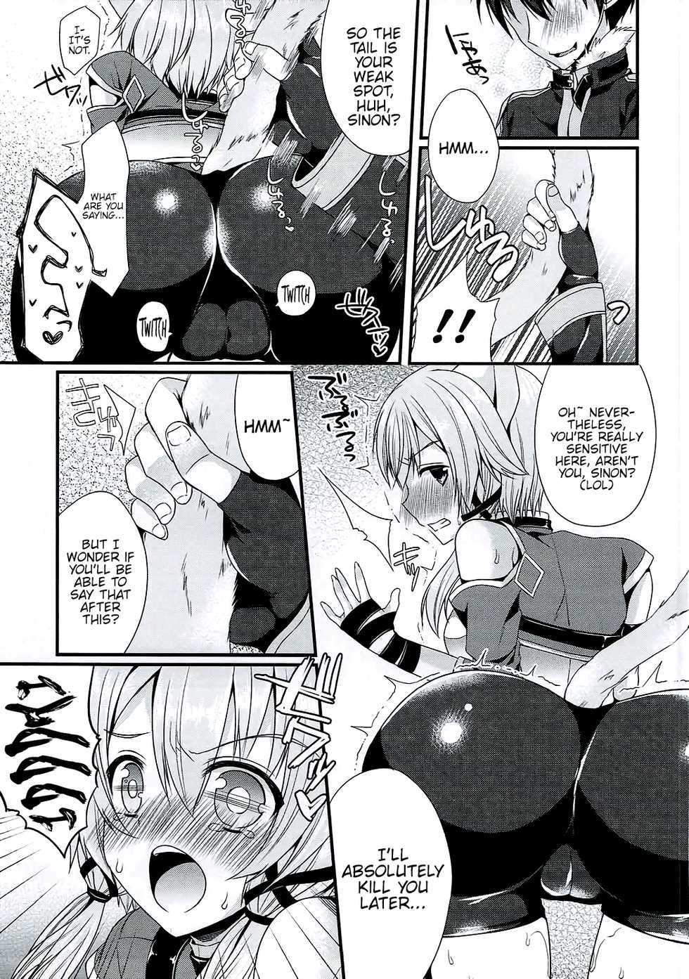 (C87) [Gachapin Mukku. (Mukai Kiyoharu)] Itazura Shippo (Sword Art Online) [English] {Hennojin} - Page 4