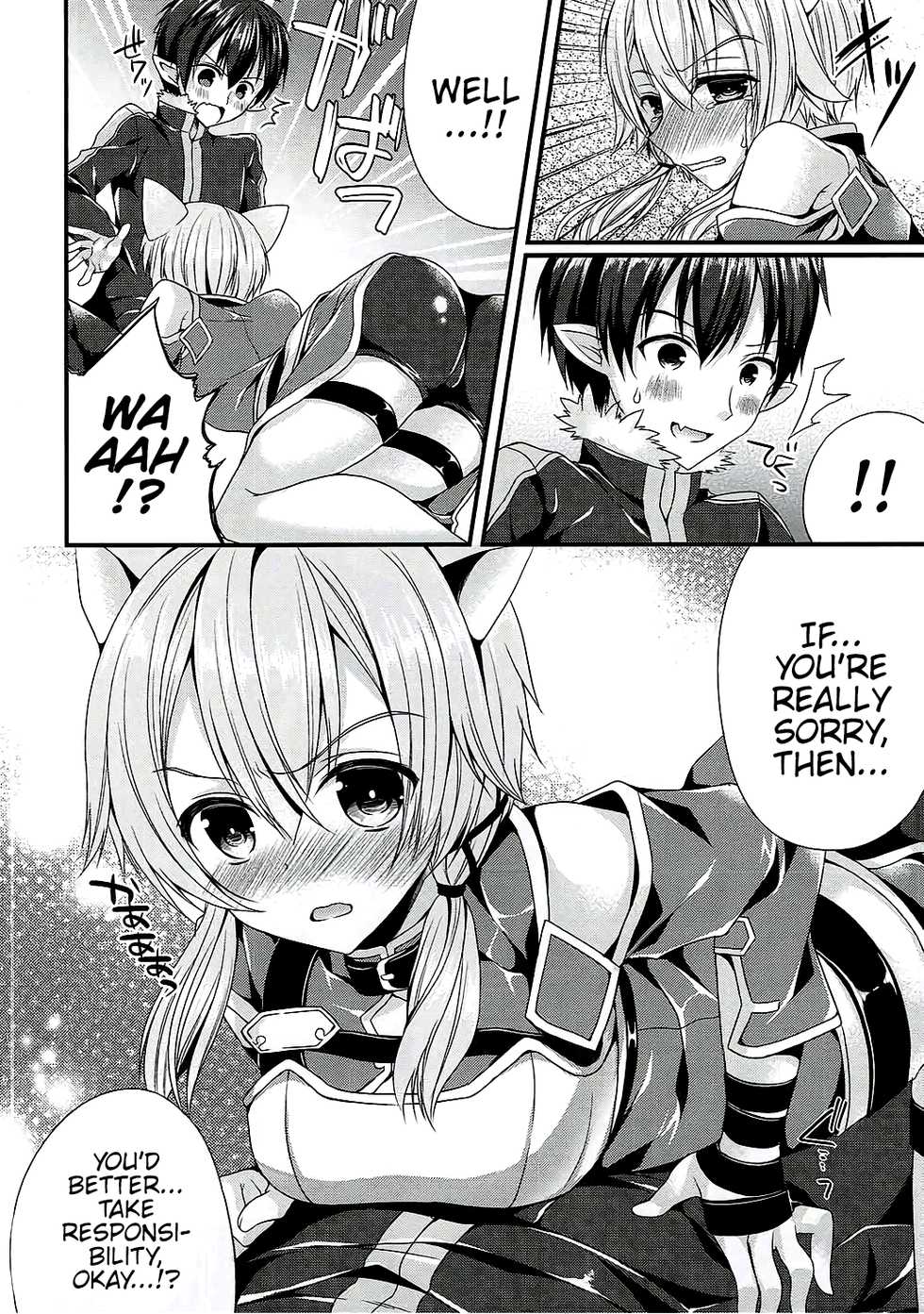 (C87) [Gachapin Mukku. (Mukai Kiyoharu)] Itazura Shippo (Sword Art Online) [English] {Hennojin} - Page 7