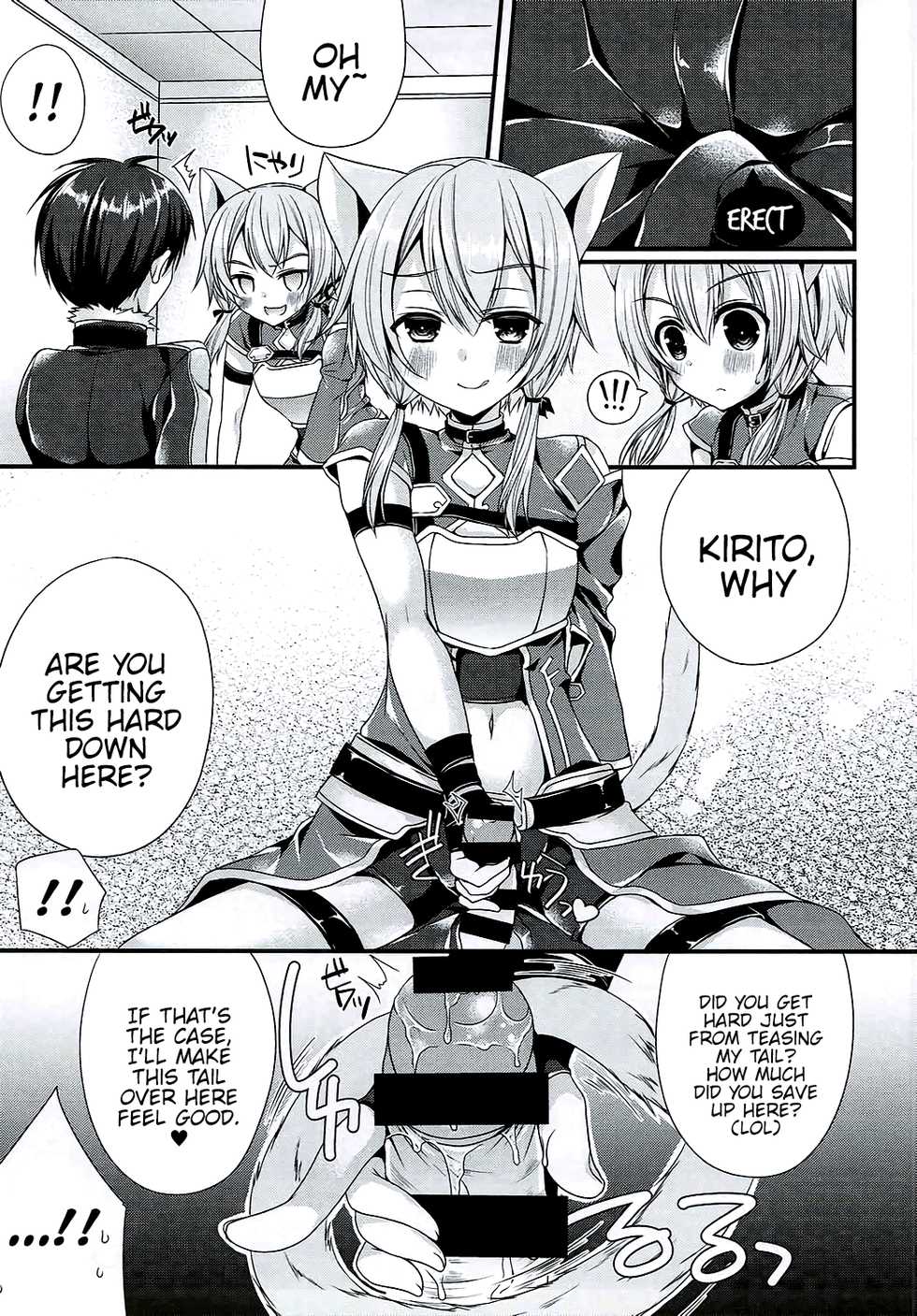 (C87) [Gachapin Mukku. (Mukai Kiyoharu)] Itazura Shippo (Sword Art Online) [English] {Hennojin} - Page 8