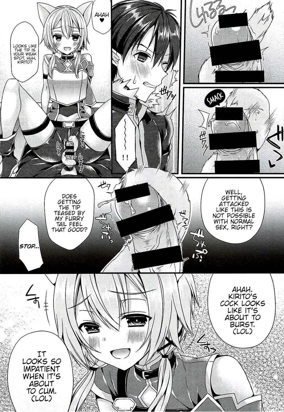 (C87) [Gachapin Mukku. (Mukai Kiyoharu)] Itazura Shippo (Sword Art Online) [English] {Hennojin} - Page 9