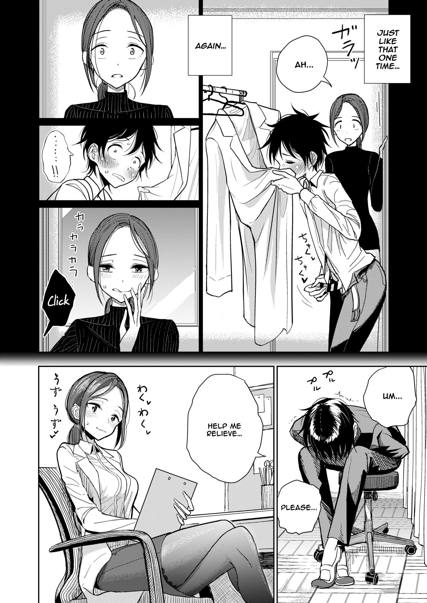 [Dhibi] Hokenshitsu Izonshou - Sexual addiction. (COMIC X-EROS #69) [English] [NHNL] [Digital] - Page 2