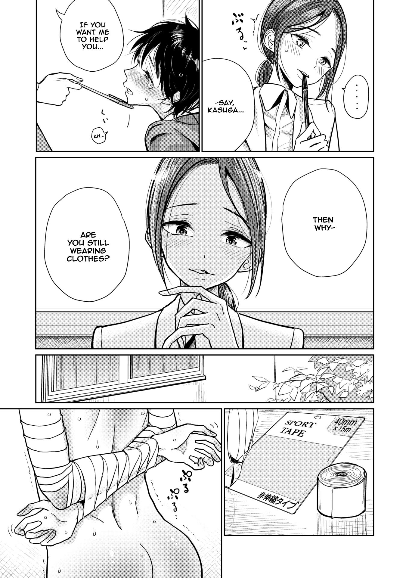 [Dhibi] Hokenshitsu Izonshou - Sexual addiction. (COMIC X-EROS #69) [English] [NHNL] [Digital] - Page 3