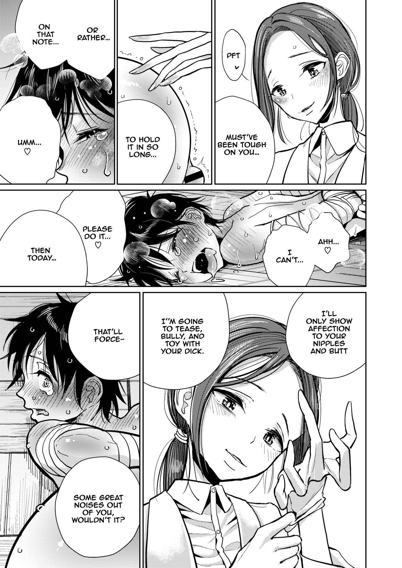 [Dhibi] Hokenshitsu Izonshou - Sexual addiction. (COMIC X-EROS #69) [English] [NHNL] [Digital] - Page 7