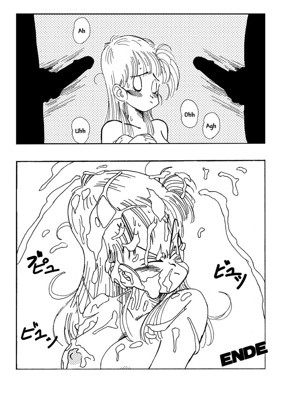 [Yamamoto] Bulma and Company (Dragon Ball) (German) - Page 15