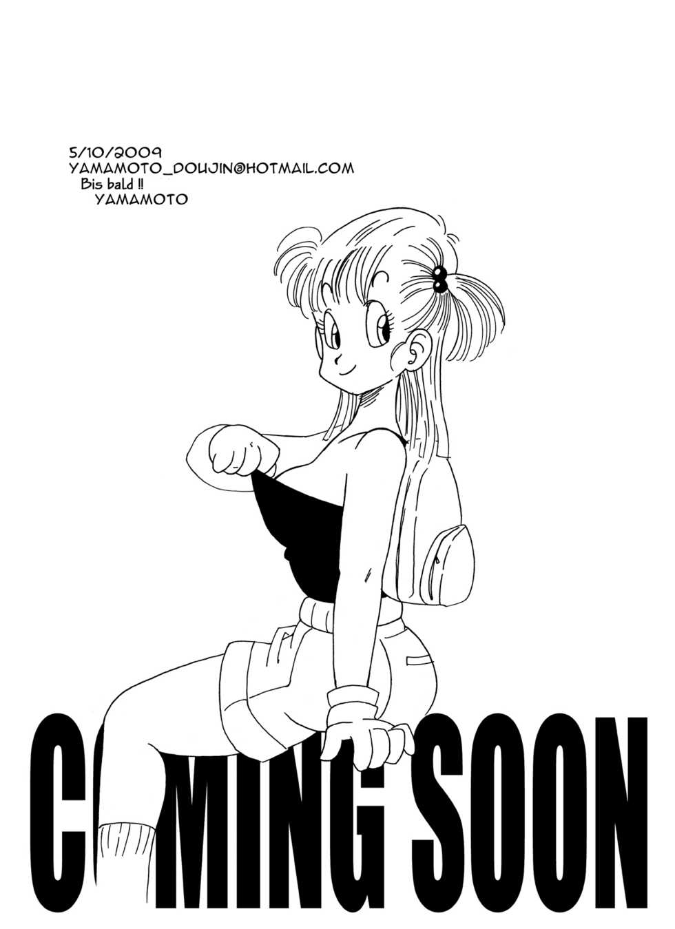 [Yamamoto] Bulma and Company (Dragon Ball) (German) - Page 16