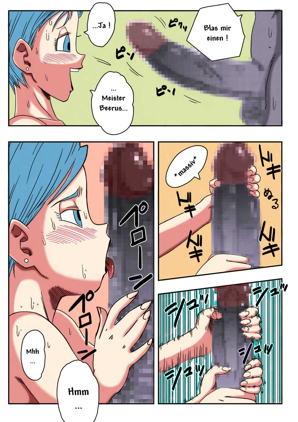 [Yamamoto] Bulma ga Chikyuu o Sukuu! [Colored By Darkneji] (Dragon Ball Super) (German) - Page 12