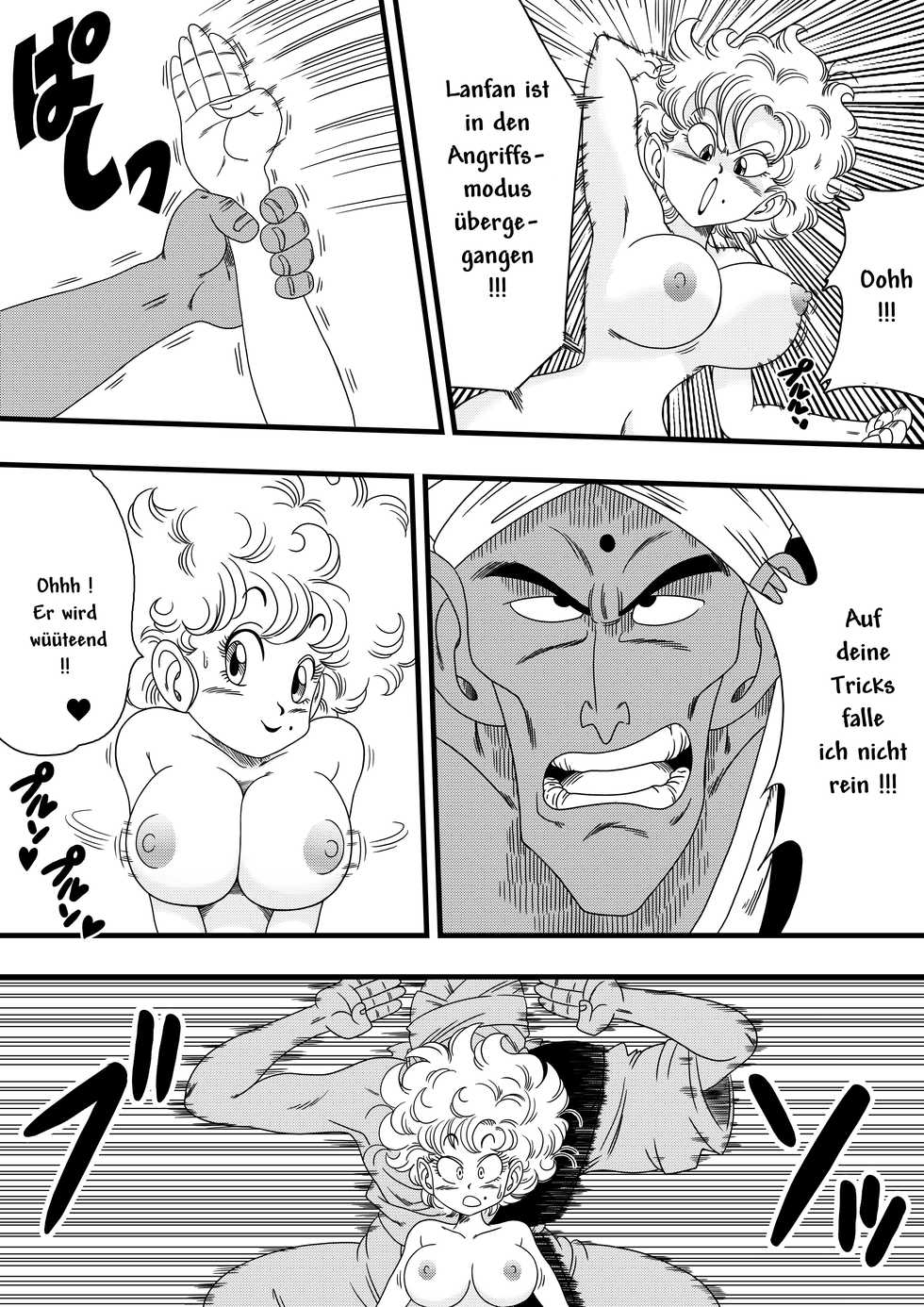 [Yamamoto] NAM VS RANFAN (Dragon Ball)  (German) - Page 6