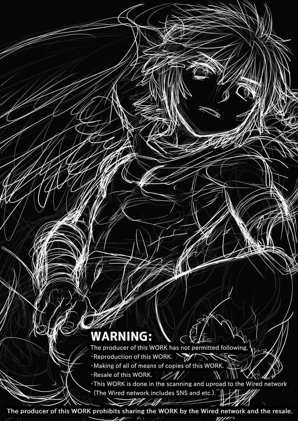 [Karasuma Pink Higashiiru (Karasuma Pink)] Aitsu wo Naguttara Roppa ni  Fuete Shuugeki sareta Ken [Digital] - Page 3