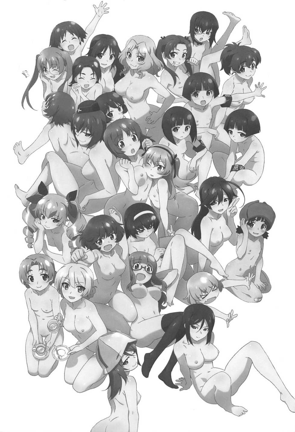 (C95) [Märchen BOX (Various)] THE Senshoujo 6 (Girls und Panzer) - Page 2