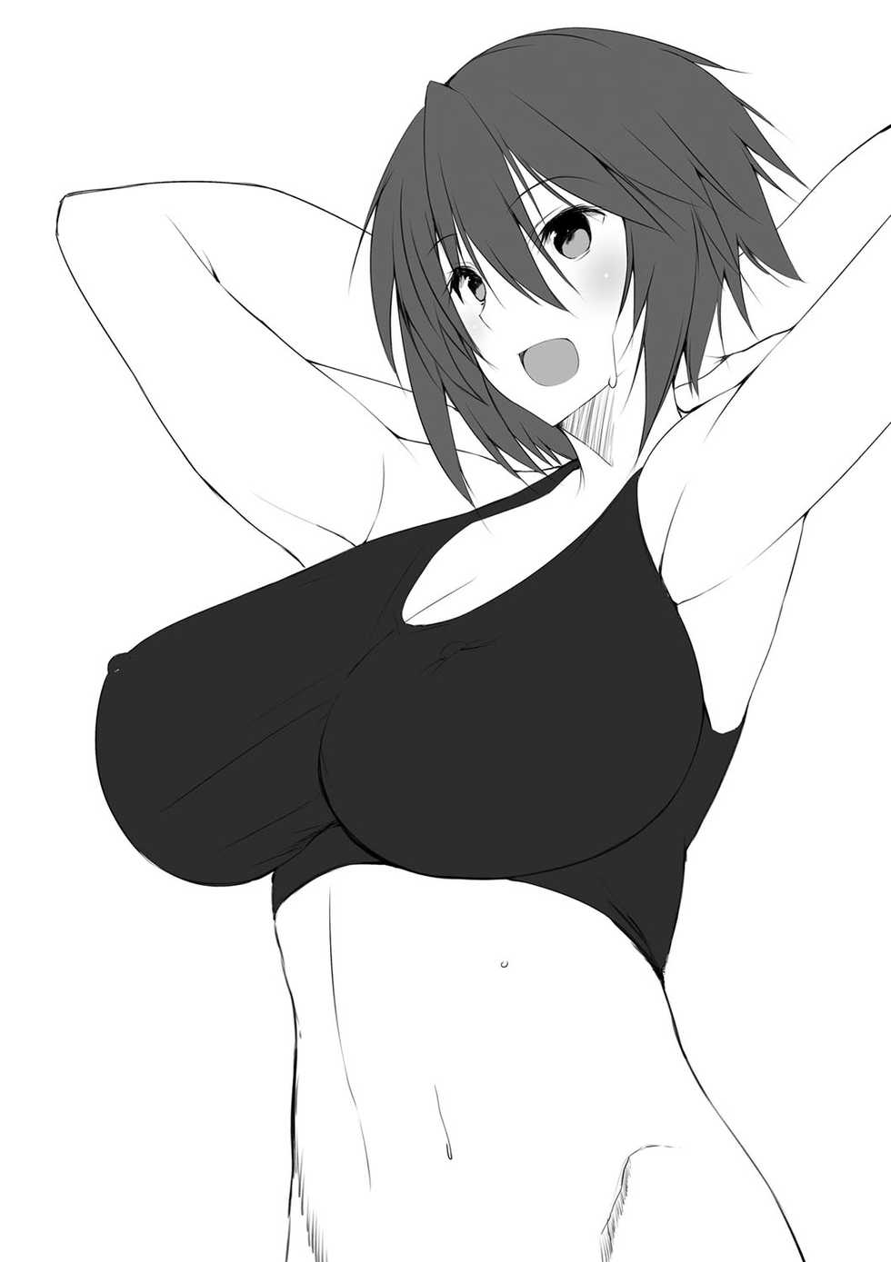 [Noto Kurumi] Haramase Friends [Digital] - Page 34