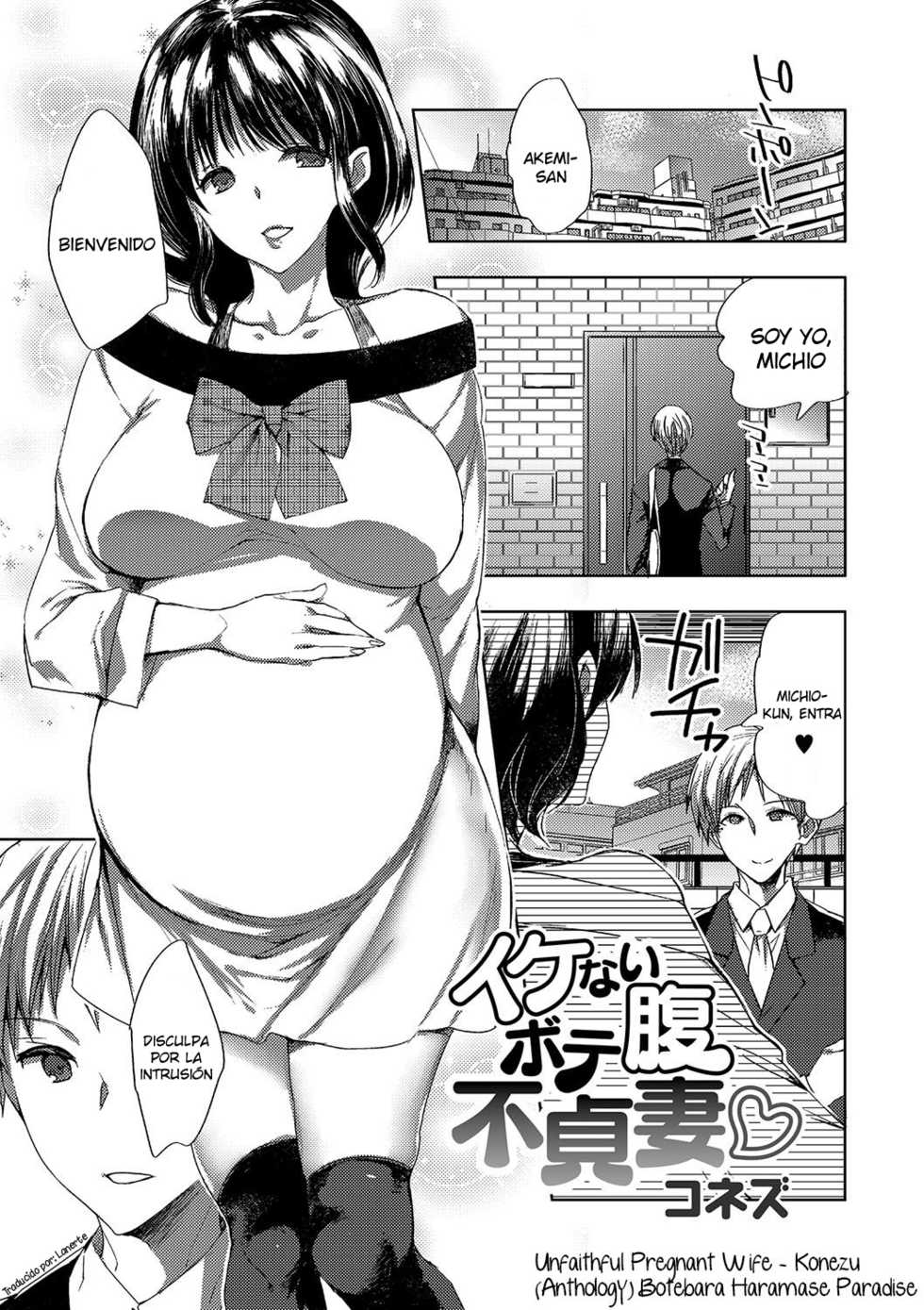 [Konezu] Ikenai Botebara Futeizuma | Unfaithful Pregnant Wife (Botebara Haramase Paradise) [Spanish] {Lanerte} - Page 1