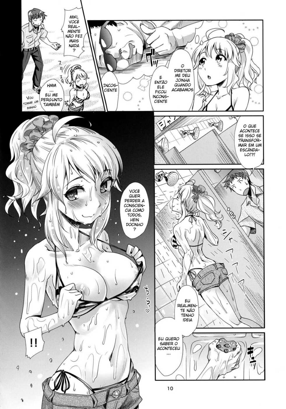 (C86) [Cyclo- (maru)] Perfect Yori Hoshii Mono | More Than Perfect Hoshii (THE iDOLM@STER) [Portuguese-BR] [Will] - Page 8