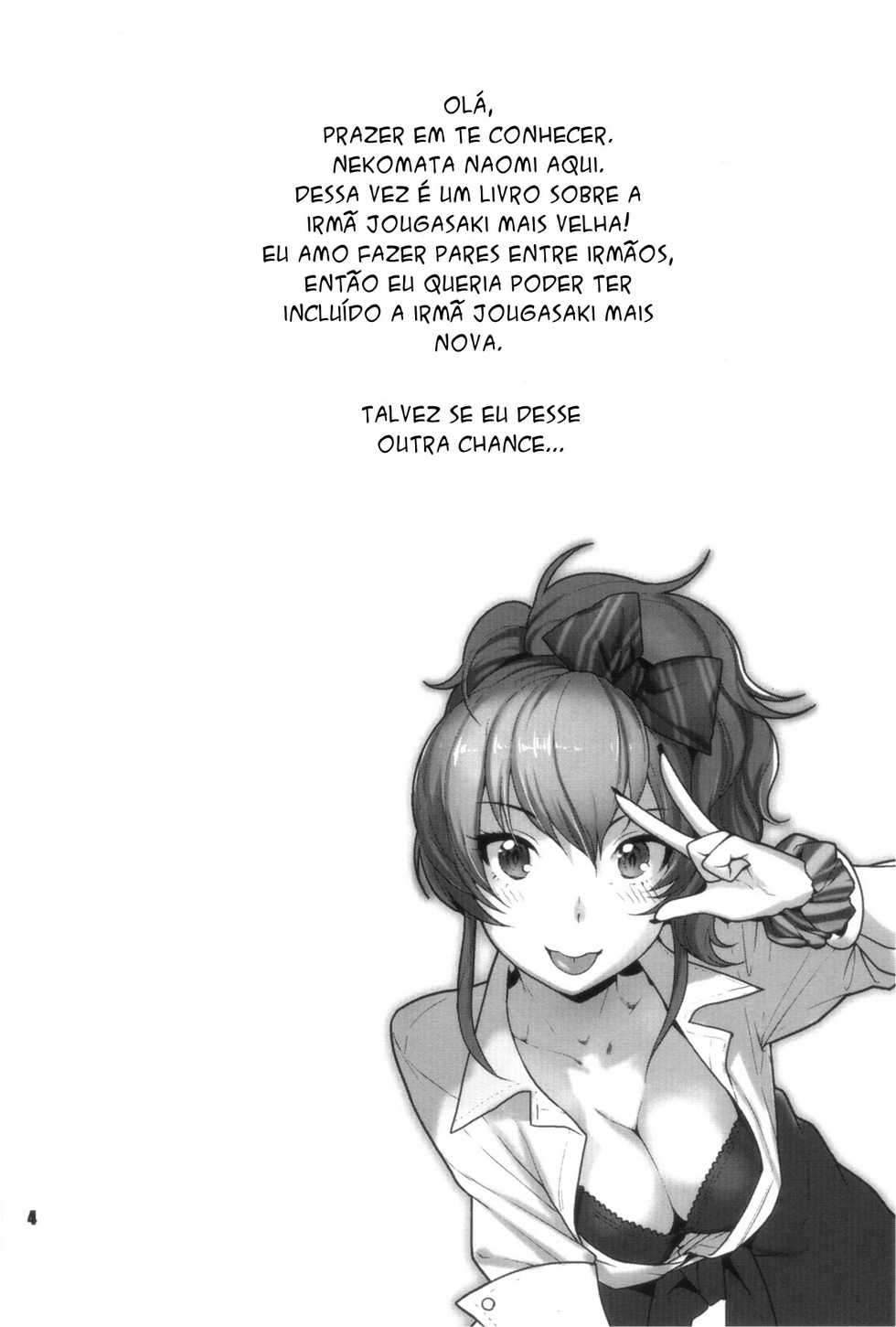 (C83) [Nekomataya (Nekomata Naomi)] YAKIMOCHI Escalate | Escalar do Ciúme (THE IDOLM@STER CINDERELLA GIRLS) [Portuguese-BR] [Rai Staz] - Page 2
