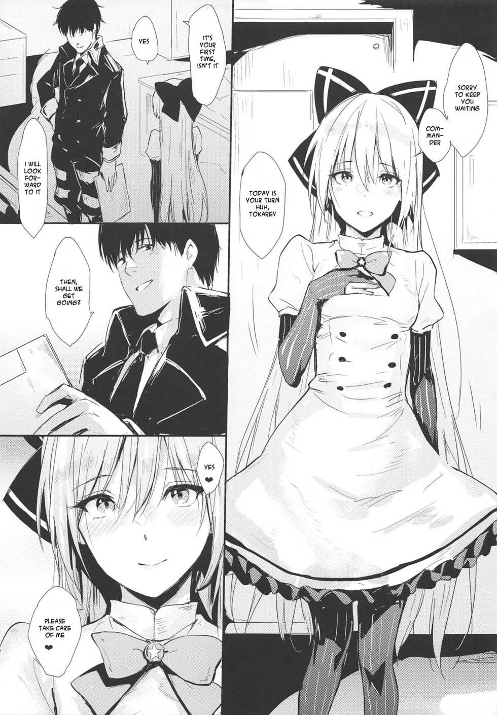 (C95) [Cat FooD (Napata)] Tokarev-ppoi no! (Girls' Frontline) [English] [Spicaworks] - Page 4