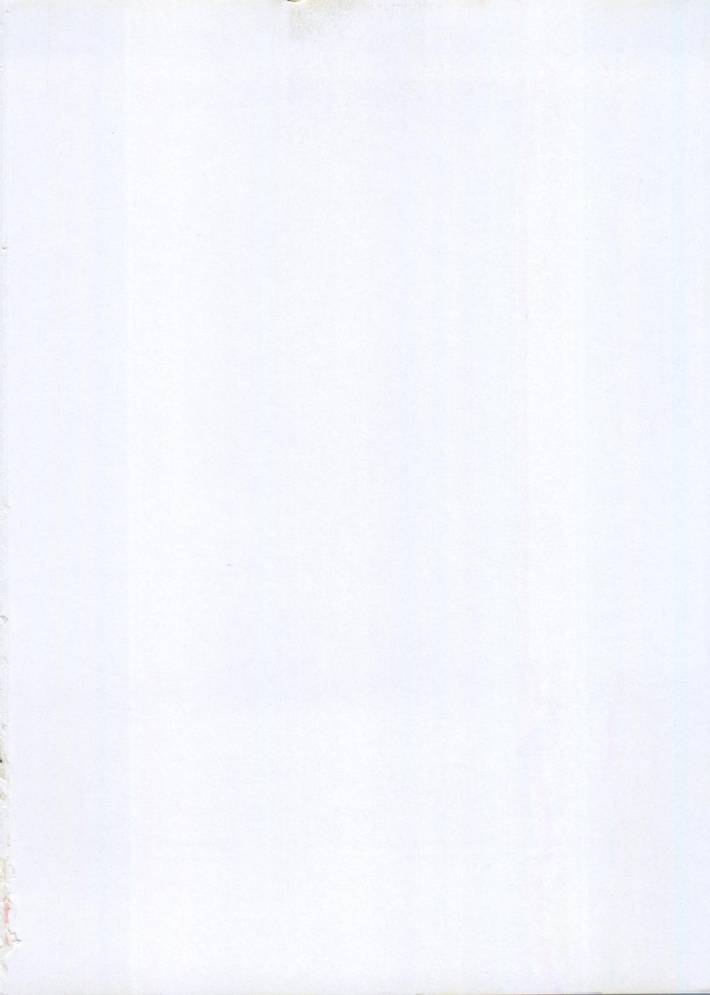 [Kamirenjaku Sanpei] Innyou Megami 1 - Page 5