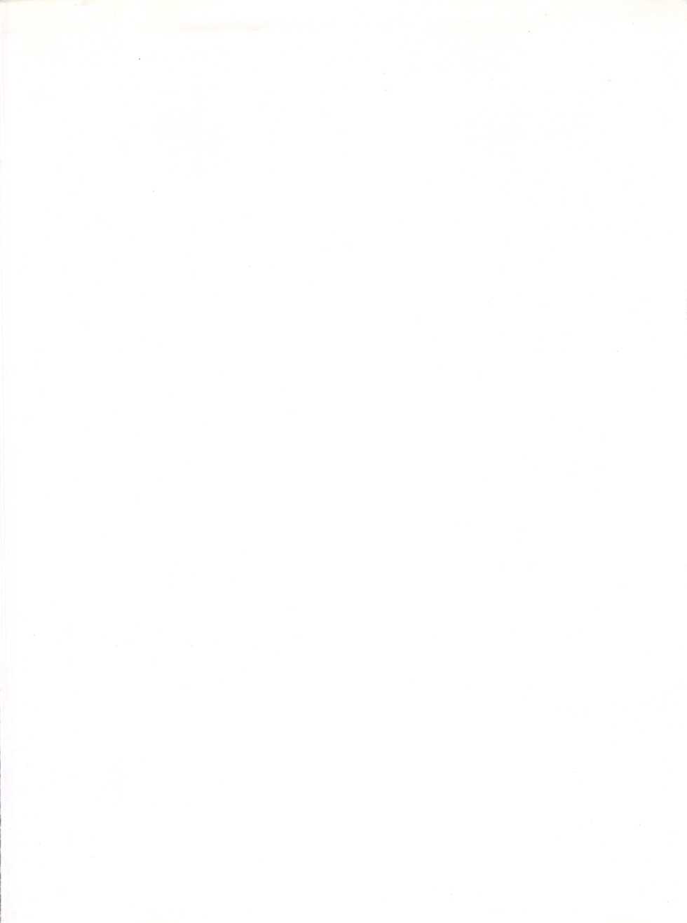 [Anthology] Saint Something (Various) - Page 5