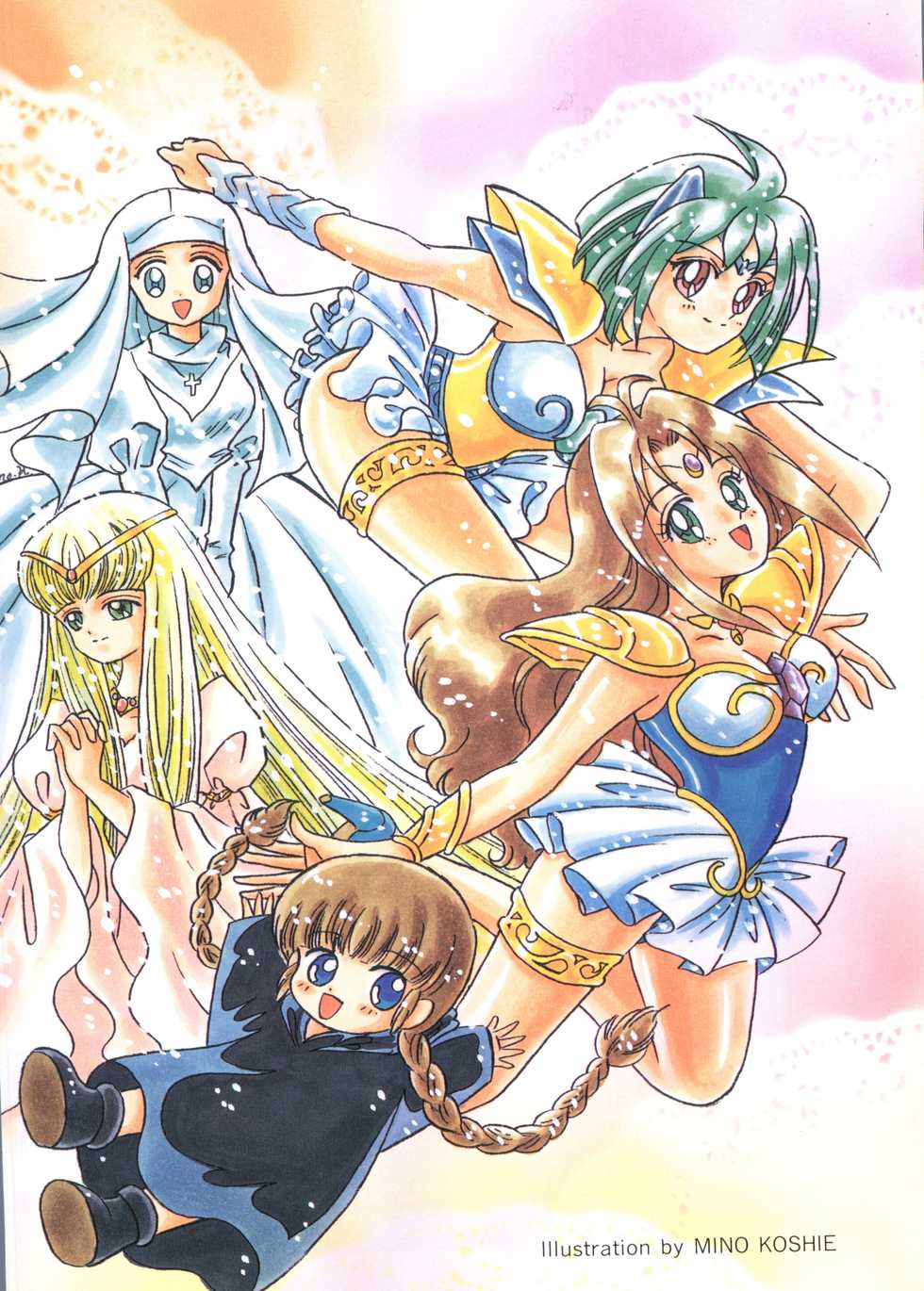 [Anthology] Saint Something (Various) - Page 9