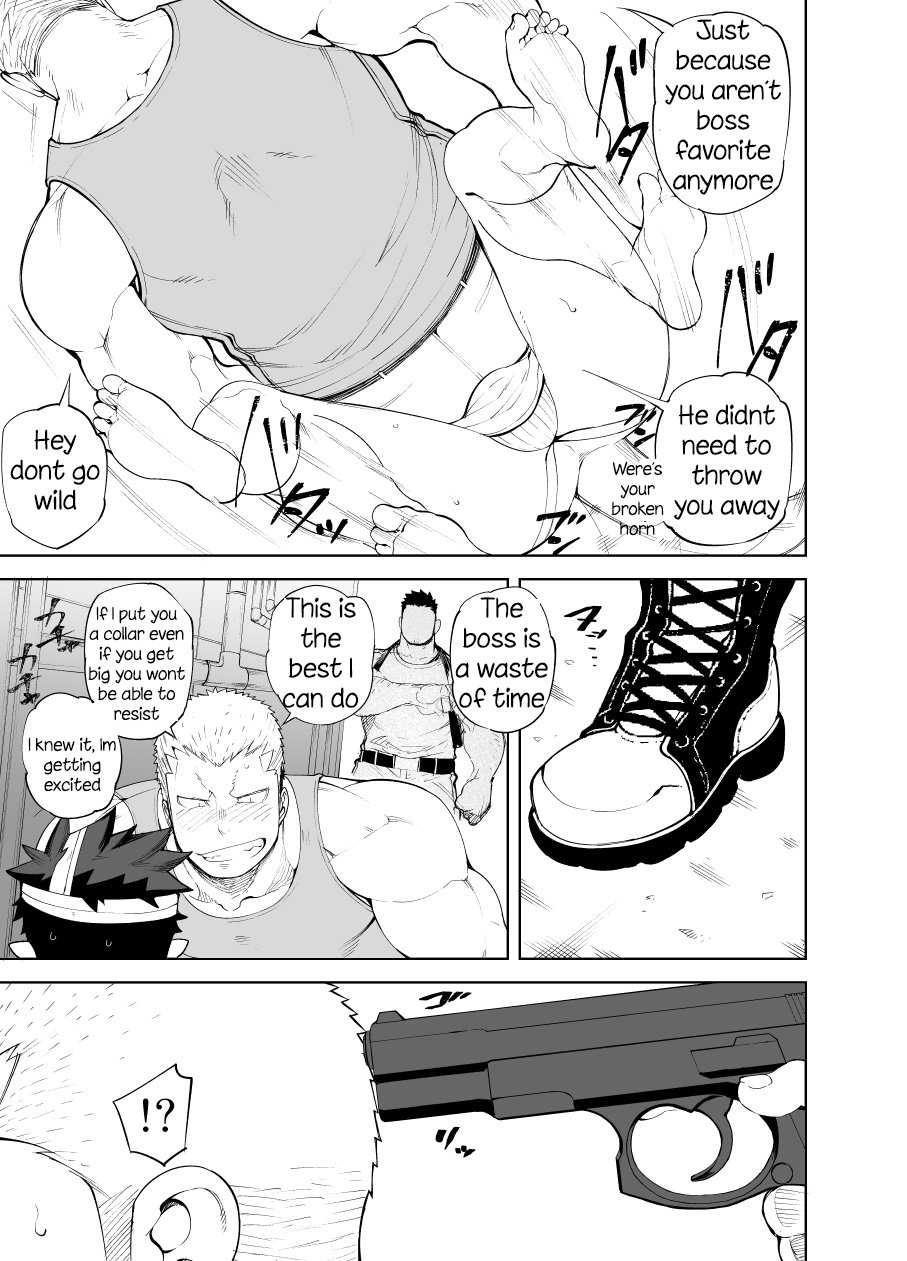 [anything (naop)] Kizu × Kizu [English] - Page 5