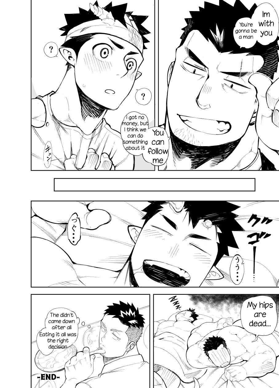 [anything (naop)] Kizu × Kizu [English] - Page 34