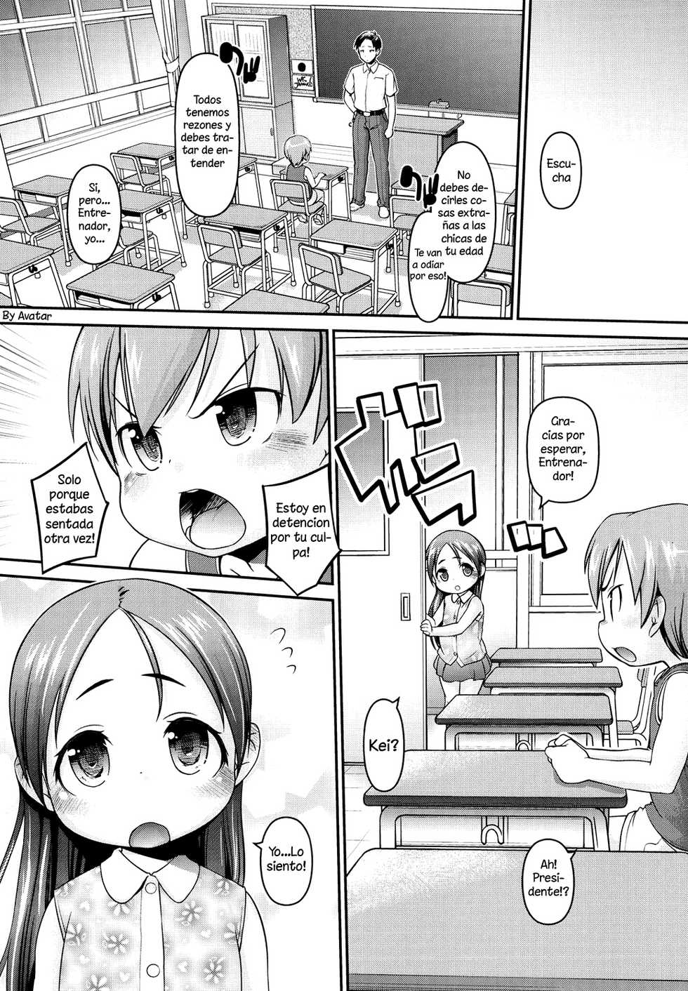 [Tetsu] Inokori Jugyou (Kanari Chiisai Hou Deshou) [Spanish] [Avatar-kun] [Digital] - Page 3