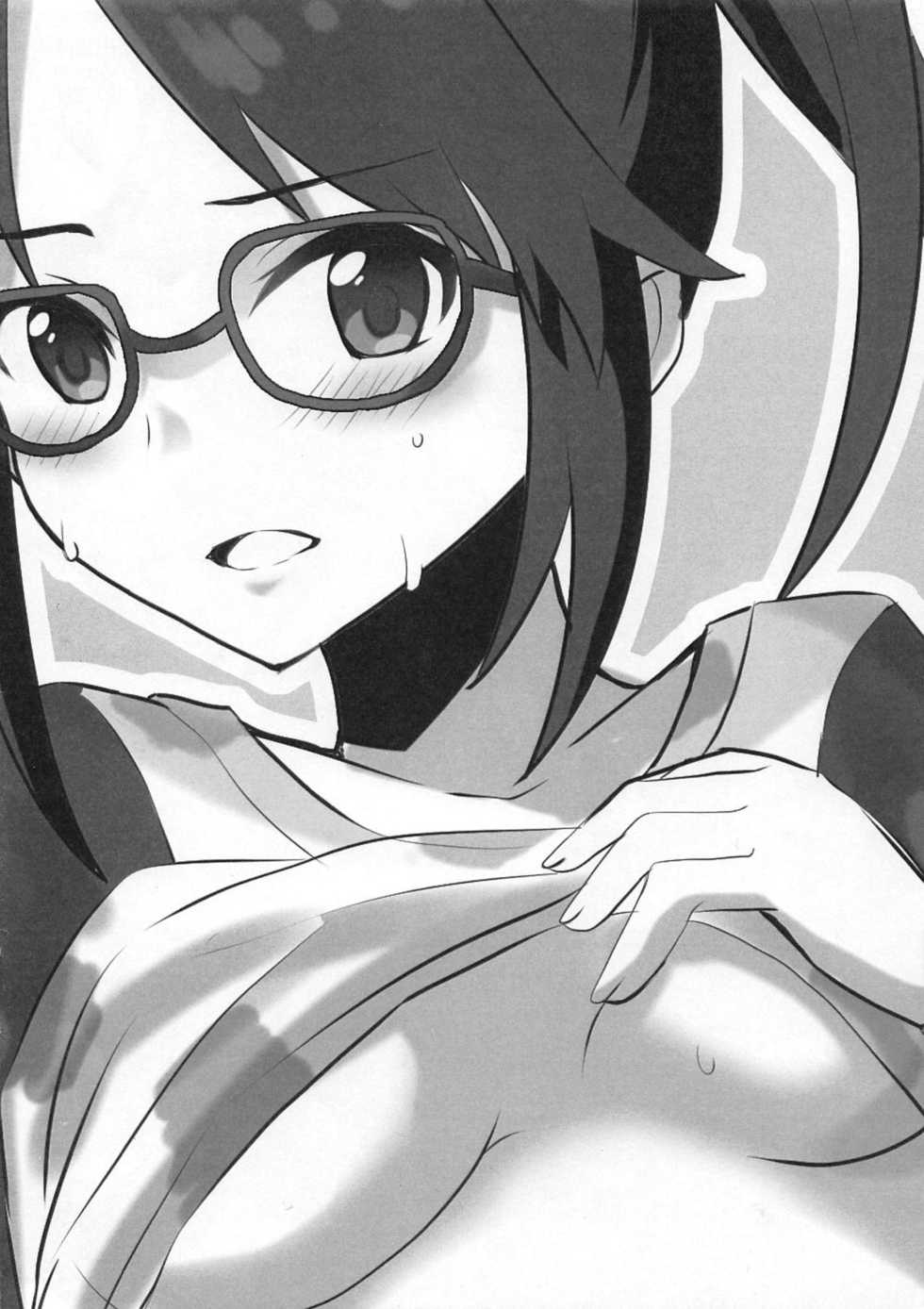 (Utahime Teien 16) [CYBERANGEL (Aduma Kei)] DolOta Nakama ga Idol ni Naru Mae ni Shita Hon (THE iDOLM@STER: Shiny Colors) - Page 8