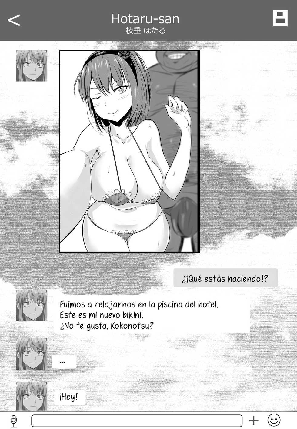 [Merkonig] B-Trayal 7 (Dagashi Kashi) [Spanish] [Lanerte] - Page 8