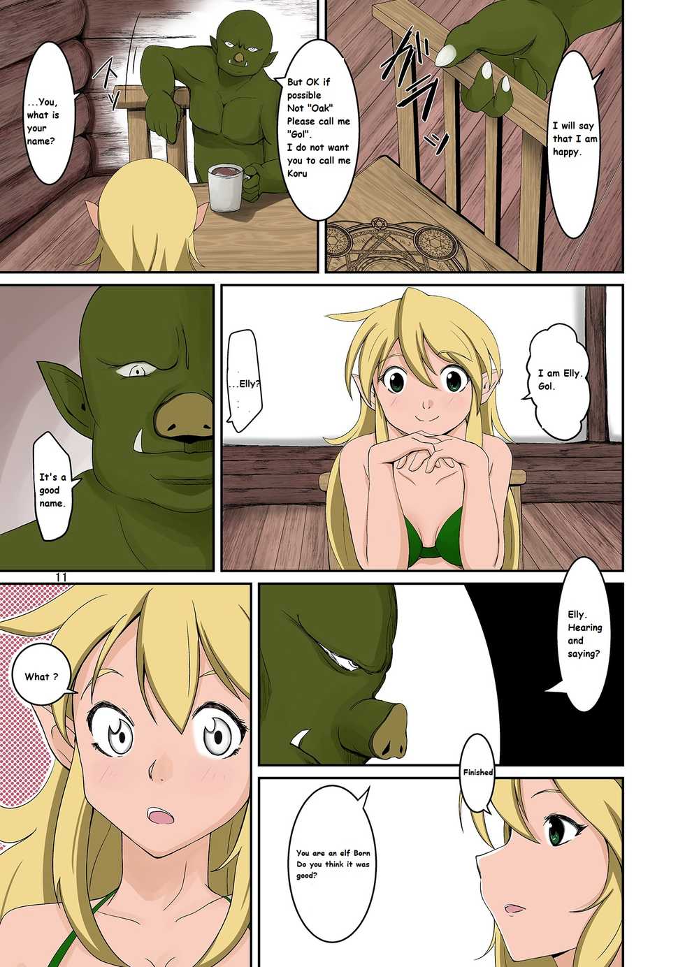 [Iwashita Shoten (Iwashita)] Elf to Orc no Irekawari Dark Bon [English] [ExpiredJarl555] [Digital] - Page 10