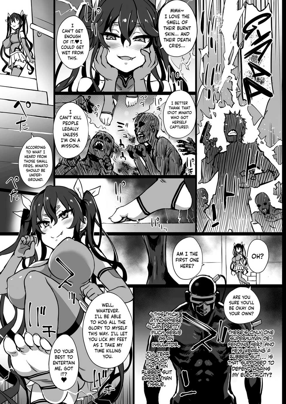 (COMIC1☆13) [Ijou Nouryoku Kenkyuukaihatsu Kikou (Various)] Inousha Shoujo Kesson Goudou + Kaijou Gentei Omakebon [English] {Hennojin} - Page 15