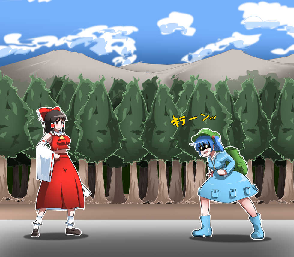[Iroamisogi] Kyuushuu → Shinka (Touhou Project) - Page 2