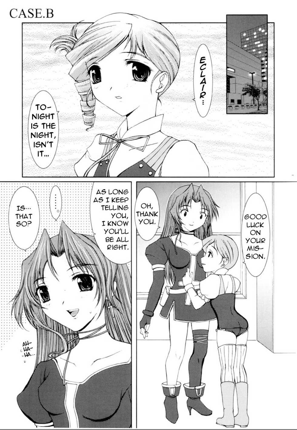 (CR33) [Precious HEART (Yamasaki Atsushi)] No way you can stop me. (Kiddy Grade) [English] - Page 6